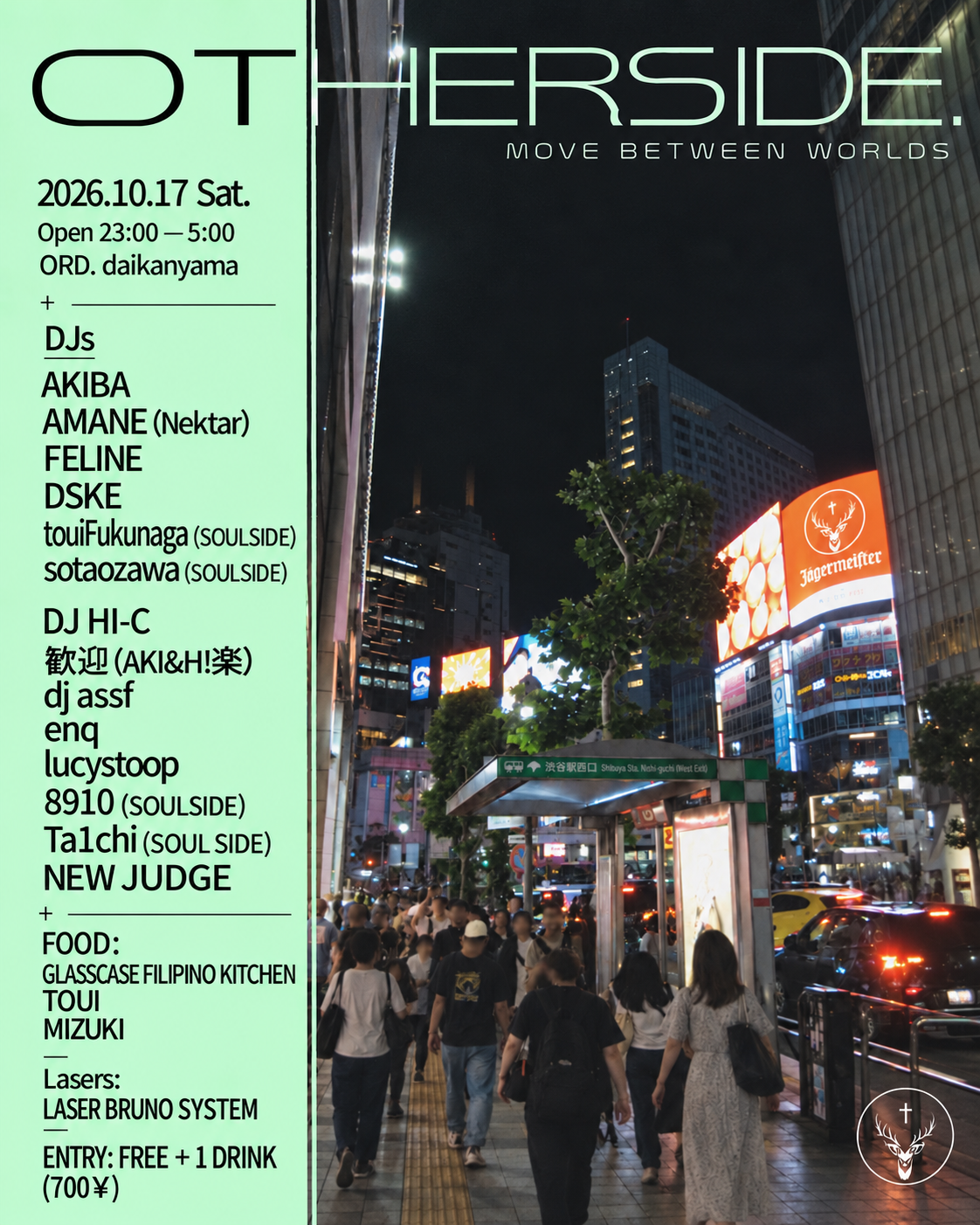 Flyer for OTHERSIDE at ORD Daikanyama
